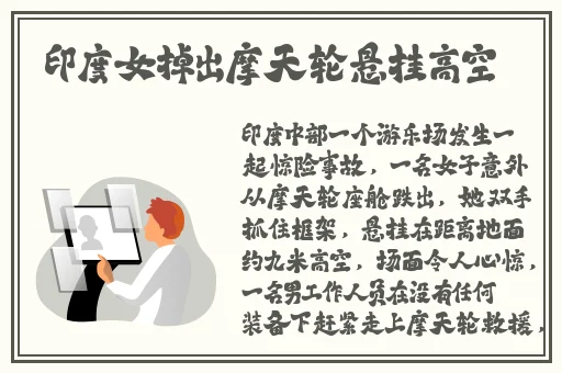 星空传媒苏清歌孟若羽