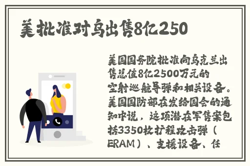 国产精品国产三级国产剧情